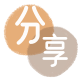 云浮珠海信用卡接单平台☀️诚信信用卡24小时在线靠谱商家推荐
